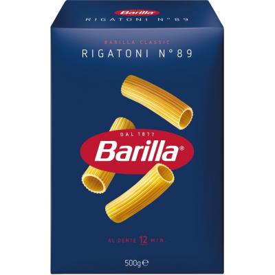 Pasta Barilla Rigatoni 500g